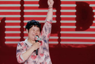 从农村走出的脱口秀巨星：房主任是怎么练成的？