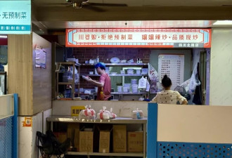 外卖商家也“照骗”：头像由AI生成，现实可能...
