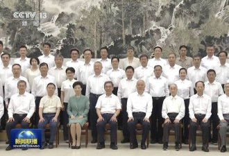 中共高层“北戴河休假” 60名专家参加