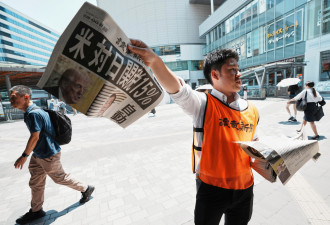 白宫首度证实 日本对等关税15%不叠加