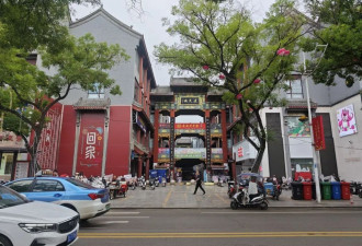 漂白3次犯罪记录，县财政局长的霸道仕途