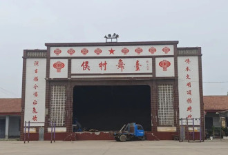 漂白3次犯罪记录，县财政局长的霸道仕途