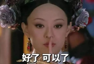 《东极岛》开始捂嘴了！导演管虎黑历史被扒