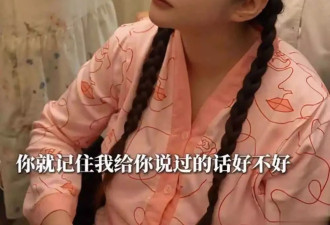 35岁李心艾剖腹产女肥到不敢认！70万月子中心超壕