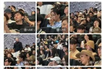 东极岛首映：冯小刚全程不睁眼、徐帆一脸苦相