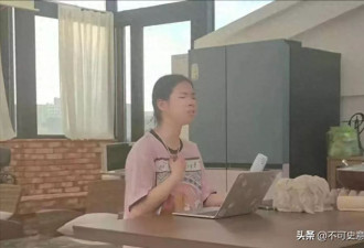 收手吧！“资本家的丑孩子”，长得不行演技也差