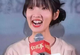 收手吧！“资本家的丑孩子”，长得不行演技也差