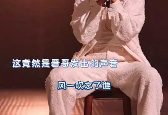 蔡少芬全家旅游老公心脏病突发，张晋自曝有心脏支架