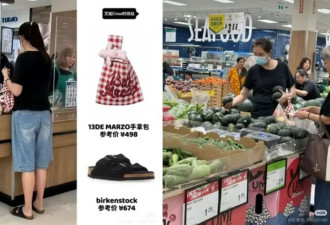 58岁"小倩"温哥华买菜被偶遇：不化妆、不滤镜、抱狗逛街