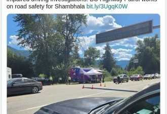 BC省音乐节狂欢 警方开出800多涨罚单，一半是超速罚单