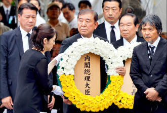 长崎原爆纪念 北京缺席，不忘打压台湾
