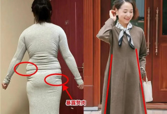 这才是40岁女人该有的打扮：裤要宽、裙要长