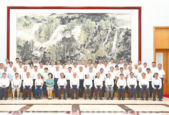 安排60专家到北戴河“强制休息” 最年轻33岁