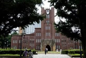爬上东京大学烟囱后坠落，中国籍女子不治身亡