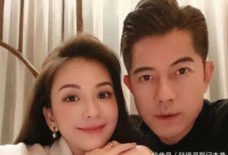 母凭子贵！方媛怀上三胎获天王郭富城上亿奖励，秦海璐一语成谶