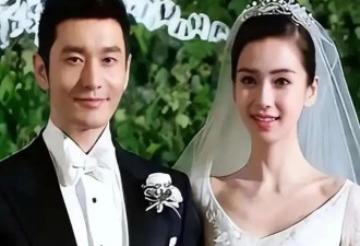 叶珂直播暗指黄晓明,杨颖与孩子受波及引众人议论