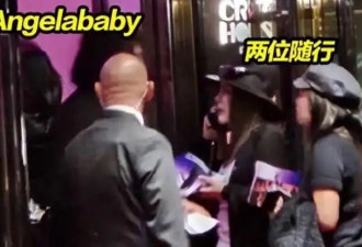 叶珂直播暗指黄晓明,杨颖与孩子受波及引众人议论