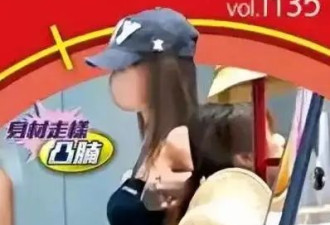 叶珂直播暗指黄晓明,杨颖与孩子受波及引众人议论