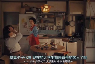 宁愿拿现金，也不想交社保？