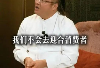 百果园教育消费者，小心被消费者教育...