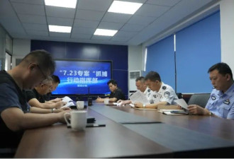 警方破获特大封建迷信诈骗案：92人落网，1400...