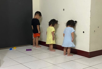 台军新规：罚站1天不能超2小时