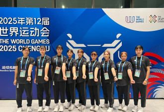 中华女子拔河队气势如虹 史无前例6连霸称霸世界