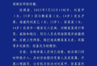 她妈妈是聋哑人,她爸爸是残疾人,他们说不出来,我们来说