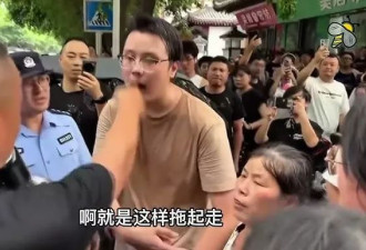 她妈妈是聋哑人,她爸爸是残疾人,他们说不出来,我们来说