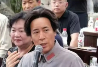 于和伟新剧演毛泽东，首曝造型：像！