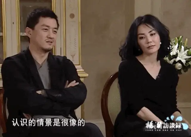 娱乐圈最红的女人，56岁了！