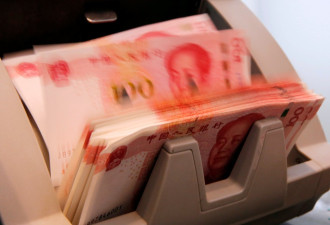 中国金融监管转向 单笔存取5万无需登记