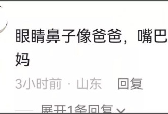 11岁小玥儿居家吃雪糕悠闲自在，五官神态简直大S翻版