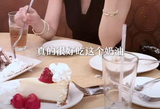 李念带三娃夏威夷度假，小腹隆起引四胎猜测