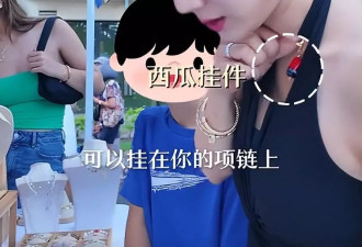 李念带三娃夏威夷度假，小腹隆起引四胎猜测