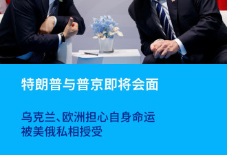 研究报告：全球冲突增多 军费再创新高
