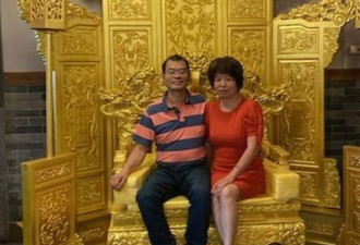 纽约中餐馆前老板被ICE拘留 已在美生活30年