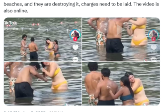 多伦多4名印度男女在湖里混浴: 搓背, 洗腋毛, 擦屁股! 网友狂喷!