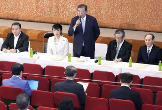 党内逼日相石破茂下台 地方开第一枪