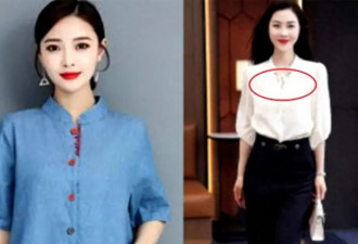 被重庆的街拍惊艳了 “中式衬衫”穿出东方之美