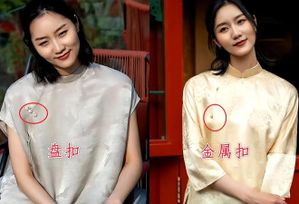被重庆的街拍惊艳了 “中式衬衫”穿出东方之美