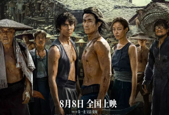 管虎《东极岛》3天票房2亿 《南京照相馆》累计过22亿