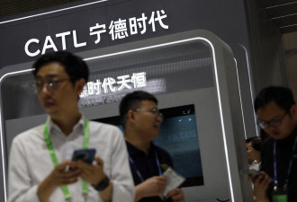 彭博：宁德时代暂停江西锂矿生产至少三个月