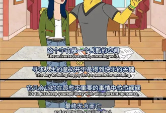 少工作真的会更快乐吗？后增长年代的另类消费实践