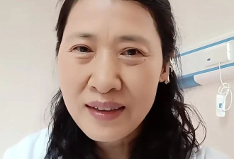 媒体：邵医生走了，留下一堵“哭墙”....