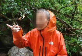 上海一驴友穿越秦岭失联十余天获救,警方: 腿受伤