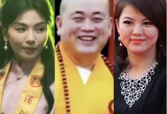 风波再起！释永信倒下后，一众女星被拉下水