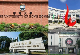 抢人才引大批专才后代来港争学位,港生顿成牺牲品问题