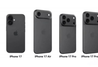 苹果千亿补贴美国制造，iPhone 17会涨价吗
