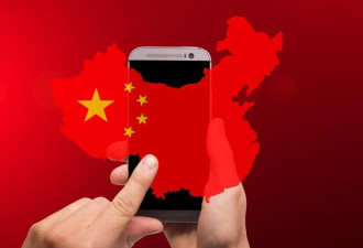 捷克媒体：中国利用网红营造被西方看好的假象